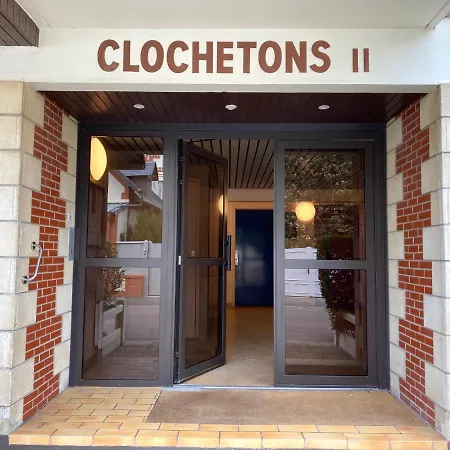 2 Pieces Avec Balcon Clochetons 2 شقة *